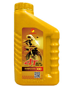四沖程摩托車專用油300系列