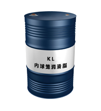 KL（內球籠潤滑脂）