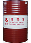 長城L-QC320礦物油型導熱油