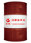 長城L-QD400合成型導熱油